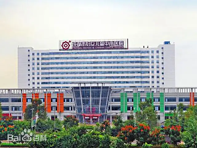 达州市的妇幼医疗航母-达州市妇女儿童中心医院